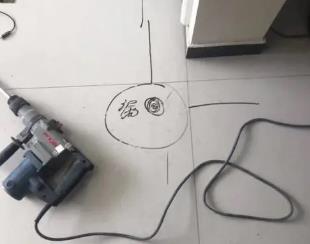 荔浦测漏水公司专业分享下使用专业仪器检测家中漏水案例